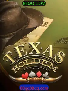 TexasHoldem: Um Guia Completo para Jogadores